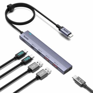 Aceele USB ハブ 4 USB ポート USB 3.0 ウルトラスリム ハブ 60cm 延長ケーブル 在宅勤務 (2 USB-A+2 USB-C（100cm）)