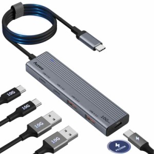Aceele USB ハブ 延長ケーブル ((2A+2C)100cm)
