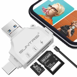 SDカードリーダー メモリカードリーダー OTG対応 iOS/Type-C/USB/Android全対応 SD/TF読取 USB3.0マルチカードリーダー 高速データ転送 