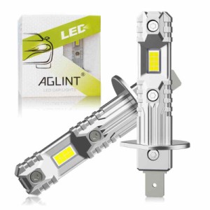 AGLINT H7 LED のヘッドライトの球根 60W 非常に明るい車 H7 LED の転換のキットのヘッドライトの球根 12V 6500K の白 (H1)