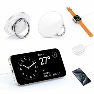 RORRY [昇進型3in1ワイヤレス充電器]コンパチブルapple watch 充電器 magsafe充電器 For iPhone/Apple Watch/Airpods 15W出力 マグセーフ