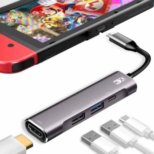 3XI Type C ハブ 4in1 USB C 4K HDMI出力 PD 充電対応 USB3.0 USB2.0 多機能アダプターサポート Switch OLED(Nintendo Switch 有機ELモデ