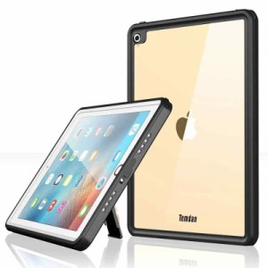 Temdan iPad Pro 9.7/ Air2 防水ケース 完全防水IP68規格 耐衝撃 衝撃吸収 薄型軽量 全面保護アイパッドカバー スタンド機能 ストラップ