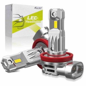 AGLINT H7 LED のヘッドライトの球根 60W 非常に明るい車 H7 LED の転換のキットのヘッドライトの球根 12V 6500K の白 (H11/H8/H16)