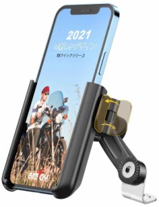 バイク スマホホルダー スタンド : Grefay 片手操作 オートバイ ワンタッチ スマートフォンホルダー, ミラーマウント付き,バイク用 携帯