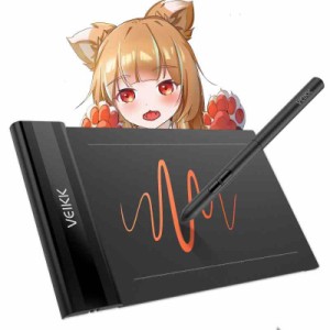 VEIKK ペンタブ 板タブ ペンタブレット (6x4インチ)