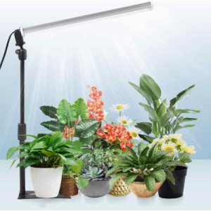 JCBritw 植物育成ライトT12バー スタンド付き LED 6500K白いフルスペクトルLED植物ライト 室内栽培 苗木栽培 顕花植物栽培向け水耕栽培ラ