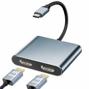 USB C HDMI 変換アダプター (4K@60Hz シルバー)