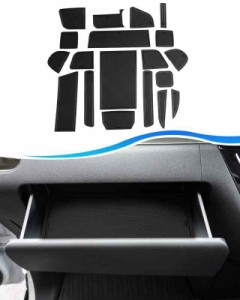 [SXCY] 2023新型 三菱 デリカミニ B3 インテリアラバーマット ゴムマット 滑り止め ドアポケットマット コンソールマット 騒音防止 キズ