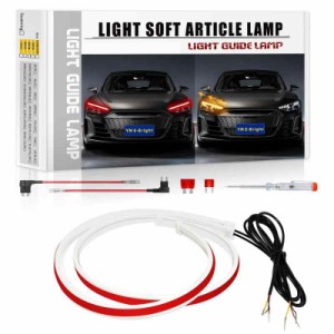 シーケンシャル流れる LEDテーププライト 車用 60CM (レッド/アンバー)