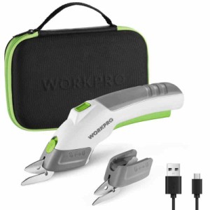 WORKPRO 電動ハサミ 充電式ハサミ 電動カッター 電動ダンボールカッター コードレス 段ボール 布 カーペットなどに適用 3.6V USBデータケ