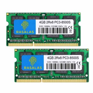 DDR3 8500S Sodimm RAM Memory (DDR3-SODIMM-1066, 4GBx2-8500S緑色)