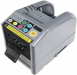 Karubi 電動テープカッター 自動テープディスペンサー 電子テープカッター 電動テープ切断機 オートテープカッター 業務用 包装梱包作業 