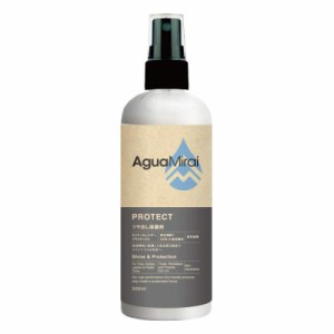 AguaMirai(アミライ) PROTECT(プロテクト) (150ml（プッシュノズル）)