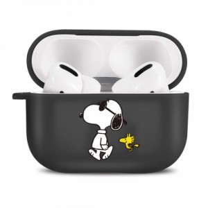 Airpods Pro2 ケース AirPods Pro 第2世代  エアポッツプロ2 カバー かわいい キャラクター 落下防止 保護ケース 耐衝撃 Magsafe ワイヤ