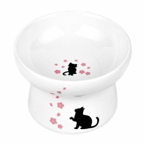 Pknoclan 脚付フードボウル 猫食器 食べやすい猫えさ皿 猫柄ペットボウル 、吐き戻し防止 洗いやすい、小型犬にも (フードボウル, 猫・桜