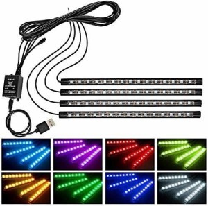 wsiiroon 車 60LED RGB テープライト USB式 車内装飾用 音に反応 防水 全8色に切替 高輝度 フットランプ 足下照明 付き ブラック