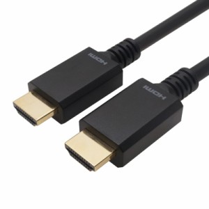 ホーリック HDMIケーブル 1.5m 4K/60p 18Gbps HDR HDMI 2.0 HA15-689BB