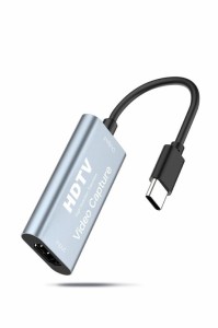 HDMI キャプチャーボード ゲーム録画 ライブ配信用キャプチャー (キャプチャーボード/グレー)