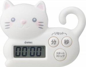 ドリテック ねこタイマー ホワイト T-568WT