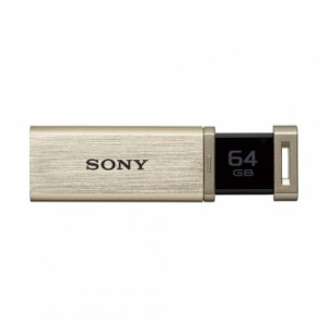  USBメモリ USB3.1 64GB ゴールド 高速タイプ U64GQXN 国内品