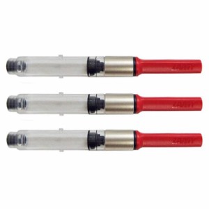 ラミー LAMY コンバーター (サファリ・アルスター・abc・ネックス用) LZ28 (3本セット) 品