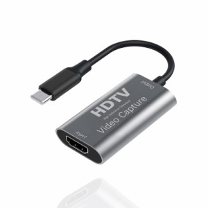 2023新登場SZSL USB-C & HDMI 変換アダプタ ゲームキャプチャー USB Type C ビデオキャプチャカード 1080P60Hz ゲーム実況生配信、画面共