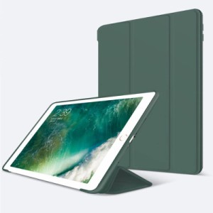 JHZZWJ ipad 第9世代 10.2 2021年 / ipad 第8世代 2020年 / ipad 第7世代 2019年 / ipad air3 2019 / ipadpro 10.5 2017 用 ケース ipad 