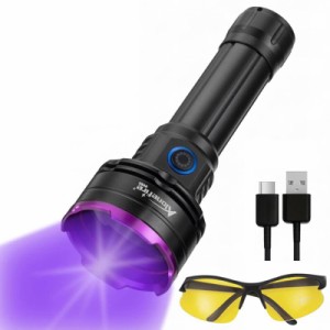 Alonefire SV83 20W 紫外線 ブラックライト 強力 UV LED ライト 波長365nm USB式 アニサキスライト ウッド灯検査 ペット尿検出器 スコー