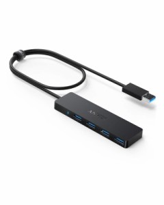  USB3.0 ウルトラスリム 4ポートハブ USB ハブ 60cm ケーブル 5Gbps高速転送 バスパワー 軽量 コンパクト MacBook/iMac/Surface Pro 等 