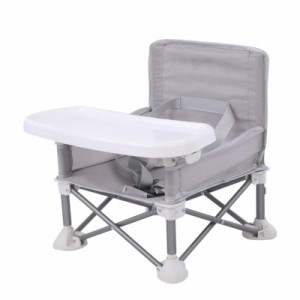 HB.YEベビーチェア テーブルチェア 子供 お食事椅子 折り畳み携帯 赤ちゃんハイチェア ストラップのデザイン アルミダイニングテーブルと