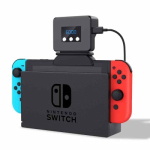 VOVAQI 2023 アップグレード版Switch対応 冷却ファン ハイパワー 冷却 クーラー  用 冷感 扇風機 夏用 排熱 温度表示 風量変更 スイッチ