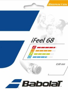 バボラ Babolat バドミントンガット・ストリング アイフィール 68 200M IFEEL68 200M 243128