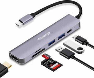 2024高機能版USB Cハブ 6-in-1 タイプCハブ ドッキングステーション 変換アダプタ 4K HDMI/PD 87W/USB-A 3.0 & 2.0/SD&TF MacBook Pro Ai