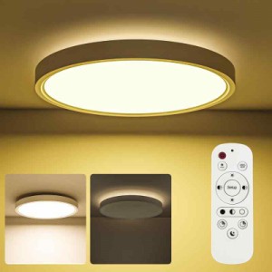 MOONPAI LEDシーリングライト 6-10畳 寝室 照明 天井 天井照明 照明器具 PSE認証済み (8~10畳（間接光ライト）, スタンダード)