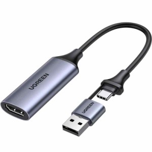  HDMI キャプチャーボード Switch対応 4K＠60Hz Type C&USB 1080P@30Hz キャプチャ ゲーム録画/ビデオ録画/ライブ配信 iPad OS17/Mac//Li