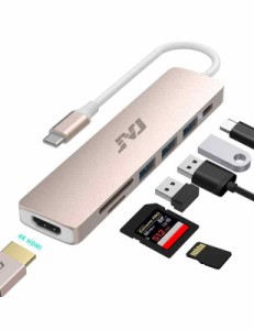 USB C ハブ 7-in-1 タイプc ハブ 4K HDMIポート 100W PDポートUSB 3.0ポートSD/MicroSDポート (Rose Gold)