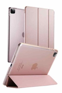 ホビナビ iPad ケース dc001atc (ローズゴールド, iPad 10.2インチ 第9世代 / 第8世代 / 第7世代)