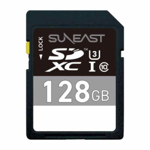 SUNEAST SDカード U3 V30 Class10 最大転送速度90MB/s SDXC UHS-I メモリーカード (128GB)