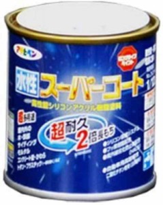 アサヒペン  ペンキ 水性スーパーコート 1/12L 赤 水性 多用途 ツヤあり 1回塗り 超耐久 ロングライフペイント 特殊フッ素樹脂配合 サビ