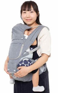 世田谷生まれのベビー ヒップシート 抱っこ紐 補助ベルト ウエストポーチ 収納 ラウチェ ベビーキャリア ヘッドレスト おんぶ紐 赤ちゃん