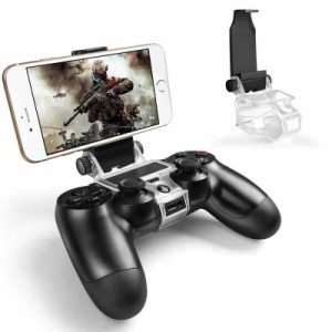 Megadream PS4コントローラー電話ホルダー 180度回転 ゲーミングマウントスタンド Sony Playstation 4 PS4 スリム PS4 Pro Android Samsu