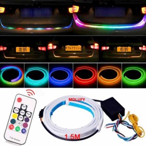 MDLUFY 120cm LEDテープ 流れるウインカー アイスブルー赤白アンバー 4色グロー 5モード機能切替車のトランクライト 赤ブレーキタライト