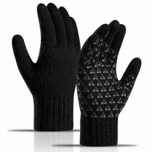 MOWO 手袋 ニット グローブ 防寒 メンズ 強力滑り止め・3倍スマホ対応・裏起毛零下防寒 バイクグローブ 防寒手袋 厚手 二重構造で保温性