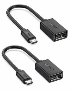  OTGケーブル USBホスト変換アダプタ micro USB オス-USB A メス 12cm ブラック 2本セット