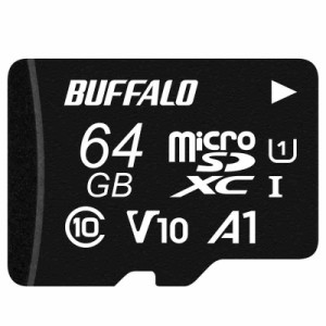 バッファロー microSD 64GB 100MB/s UHS-1 U1 microSDXC /ドライブレコーダー 対応 V10 A1 IPX7 Full HD RMSD-064U11HA/