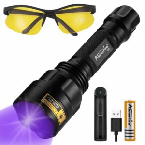 Alonefire C8 10W 紫外線 ブラックライト 強力 UV LED ライト 波長365nm USB式 アニサキスライト ウッド灯検査 ペット尿検出器 スコーピ