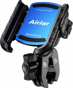 Airiar(アイリア) 自転車 スマホホルダー 携帯ホルダー スマホ スタンド 自転車用スマホホルダー ロードバイク クロスバイク バイク クイ