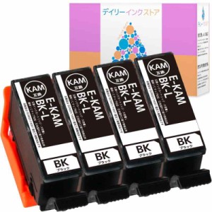 KAM (KAM-BK-L-ブラック　４本セット安心1年サポート)