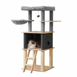 BTM キャットタワー 猫タワー ネワー 多頭飼い タワー 据え置き スリム 高さ120cm 爪とぎポール 猫ハウス おもちゃ付き 組立簡単 おしゃ